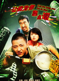 69国产成人综合久久精品91