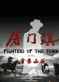 社区色欧美激情